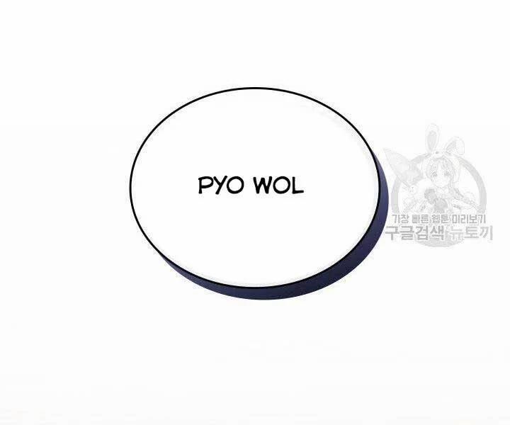 Tử Thần Phiêu Nguyệt 10 trang 166