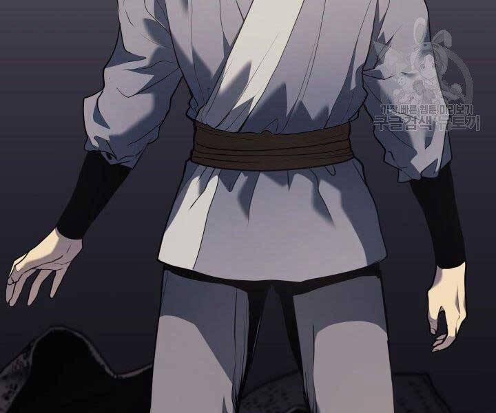 Tử Thần Phiêu Nguyệt 10 trang 168