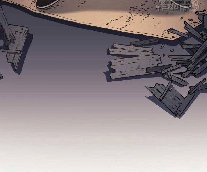 Tử Thần Phiêu Nguyệt 10 trang 170