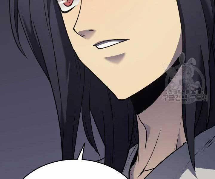 Tử Thần Phiêu Nguyệt 10 trang 173