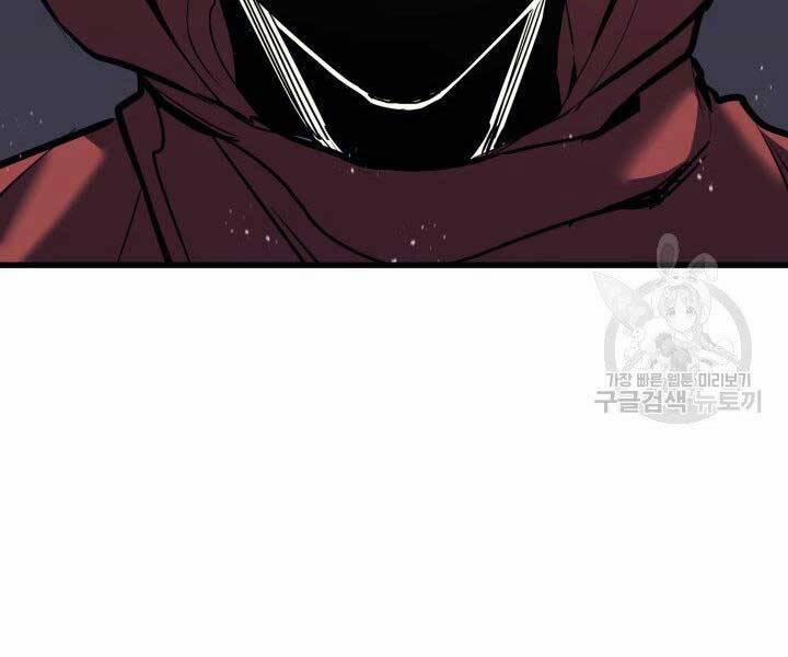 Tử Thần Phiêu Nguyệt 10 trang 184