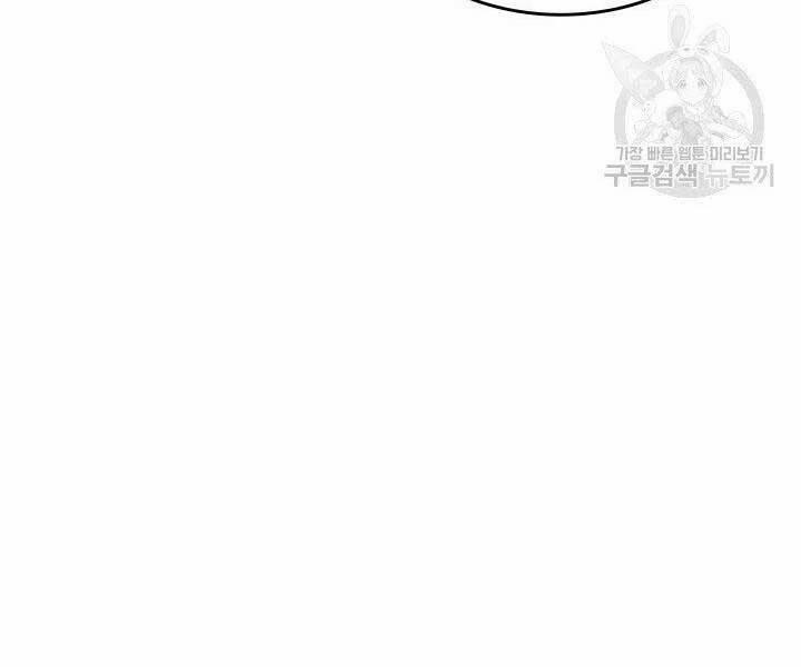 Tử Thần Phiêu Nguyệt 10 trang 201