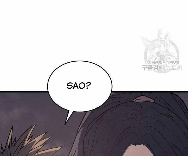 Tử Thần Phiêu Nguyệt 10 trang 208