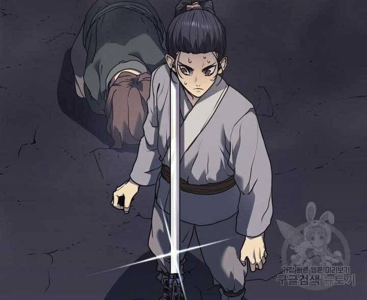 Tử Thần Phiêu Nguyệt 10 trang 21