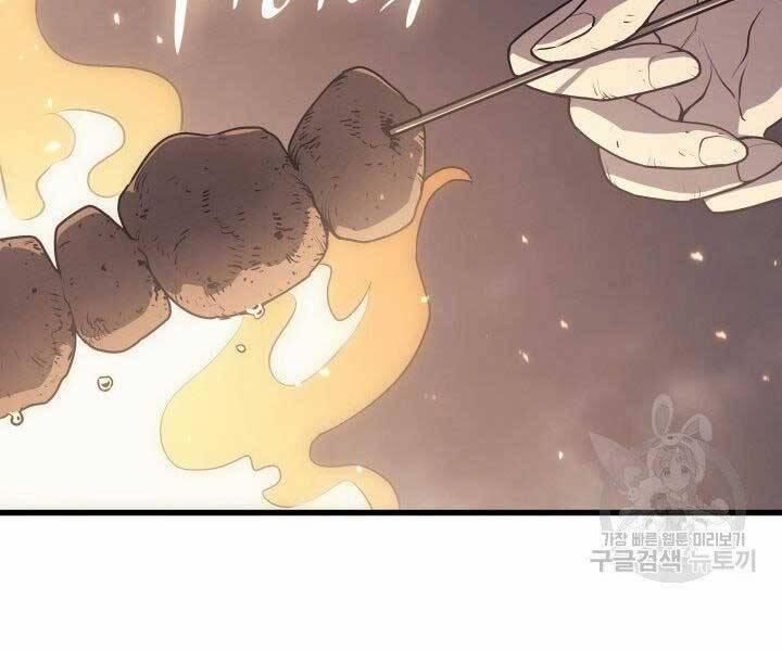 Tử Thần Phiêu Nguyệt 10 trang 212