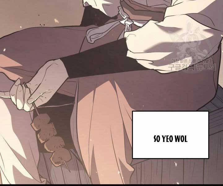 Tử Thần Phiêu Nguyệt 10 trang 216