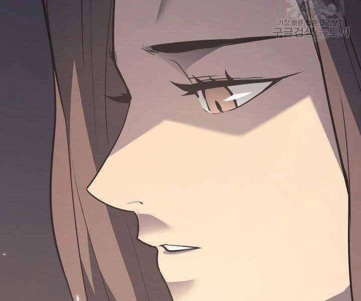 Tử Thần Phiêu Nguyệt 10 trang 219