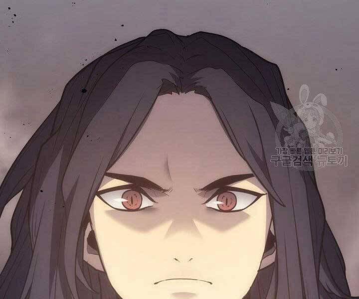 Tử Thần Phiêu Nguyệt 10 trang 222