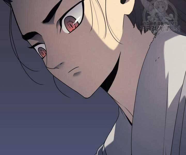 Tử Thần Phiêu Nguyệt 10 trang 5