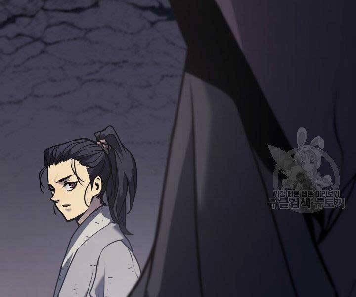 Tử Thần Phiêu Nguyệt 10 trang 8