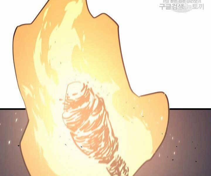 Tử Thần Phiêu Nguyệt 10 trang 81