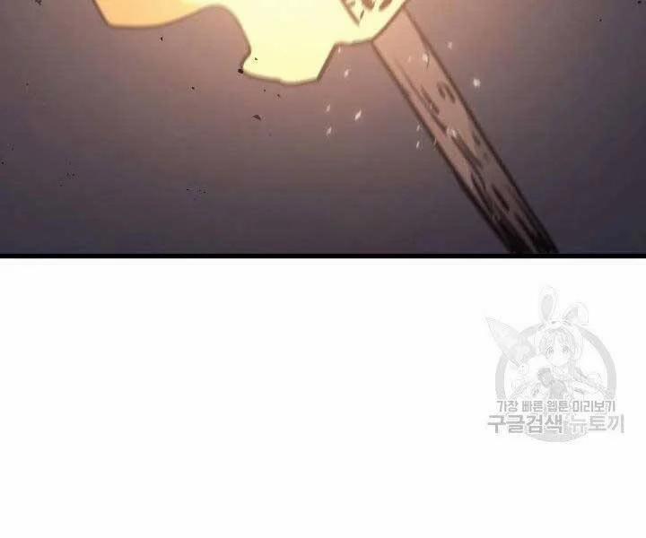 Tử Thần Phiêu Nguyệt 10 trang 82