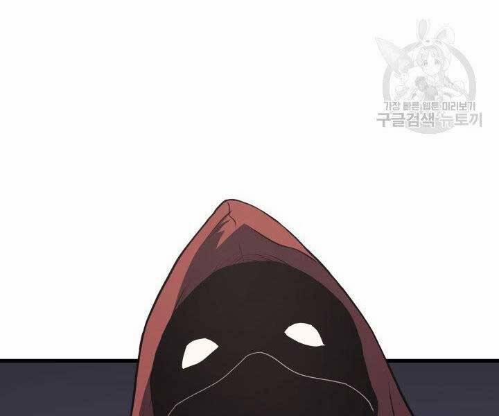 Tử Thần Phiêu Nguyệt 10 trang 86