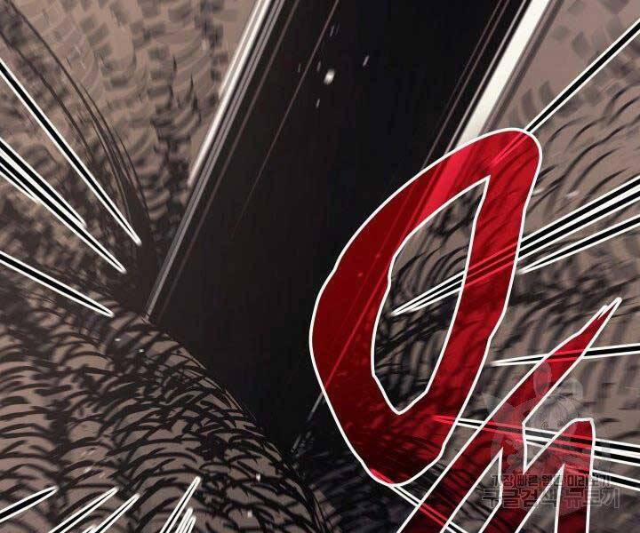 Tử Thần Phiêu Nguyệt 10 trang 96