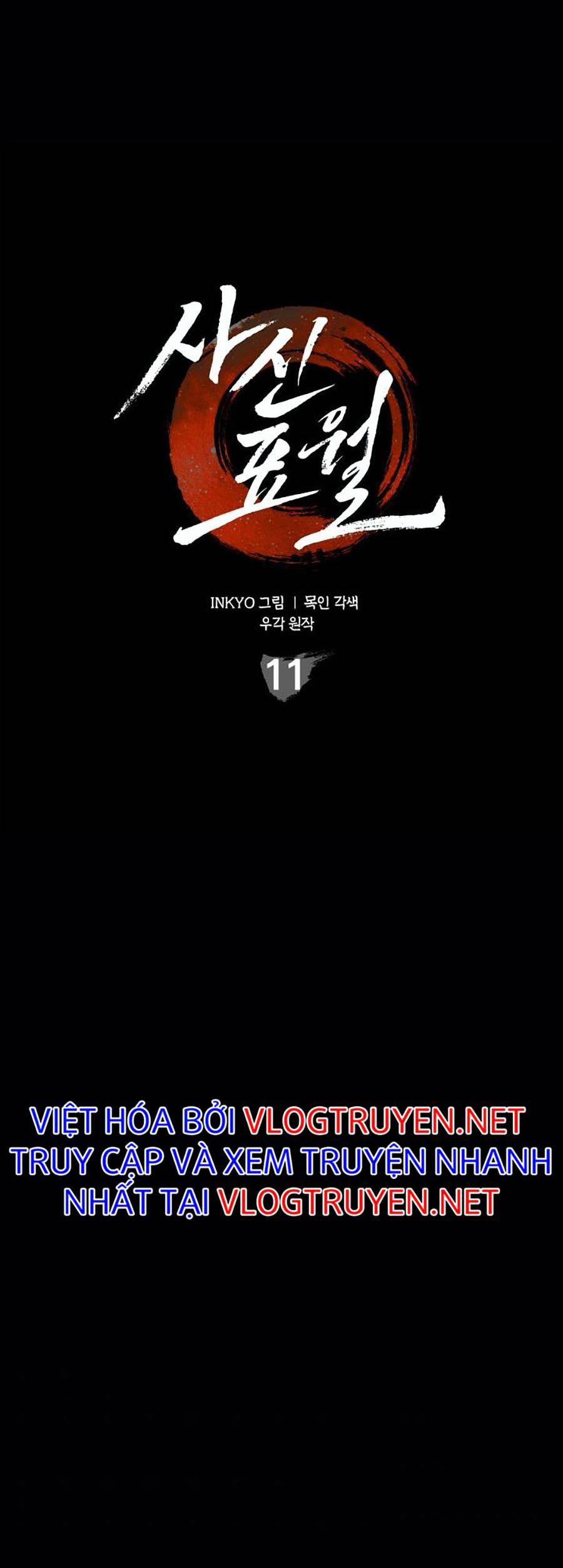 Tử Thần Phiêu Nguyệt 11 trang 44