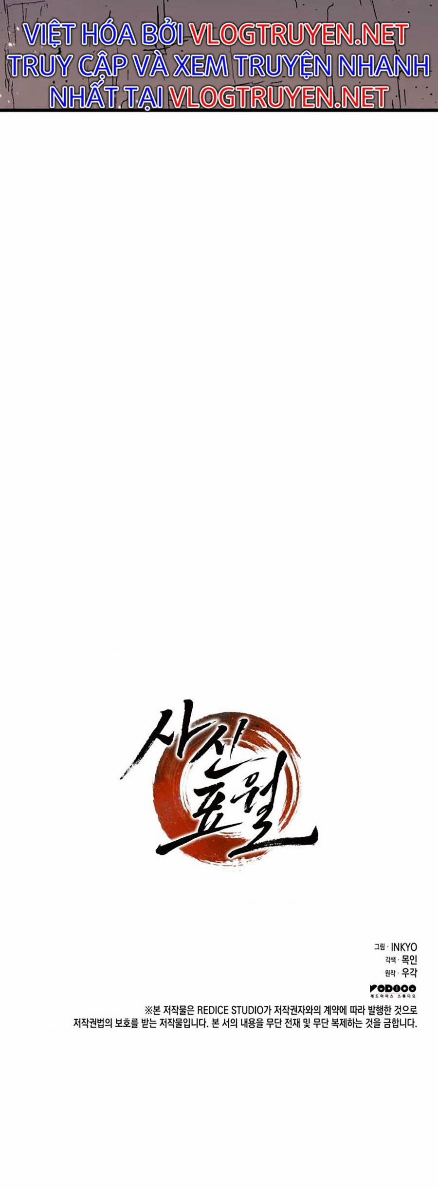 Tử Thần Phiêu Nguyệt 11 trang 78