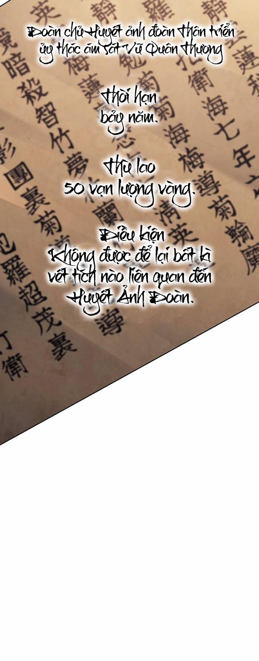 Tử Thần Phiêu Nguyệt 12 trang 26