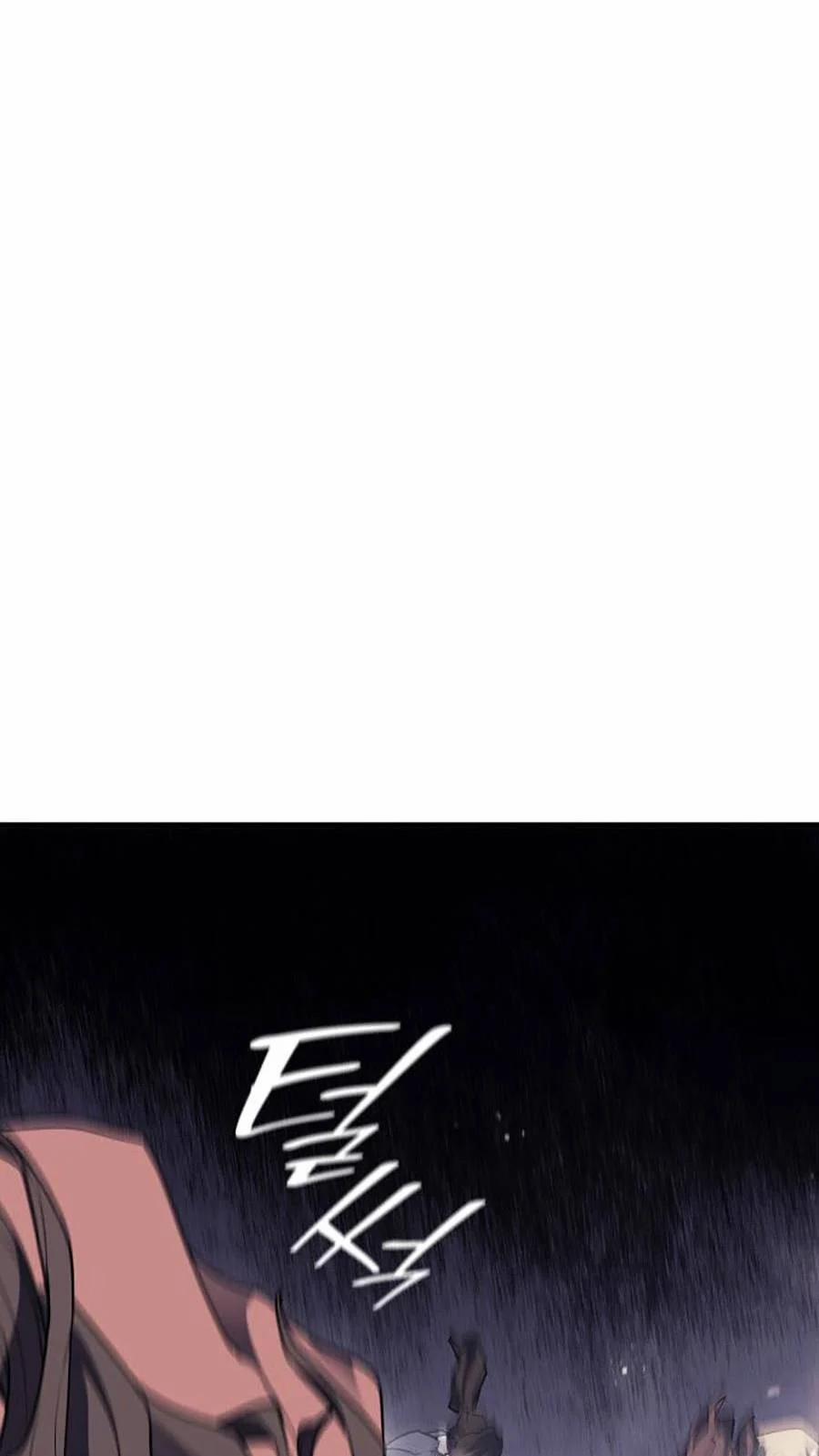 Tử Thần Phiêu Nguyệt 12 trang 88