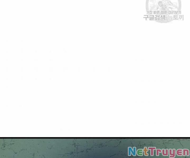 Tử Thần Phiêu Nguyệt 15 trang 10