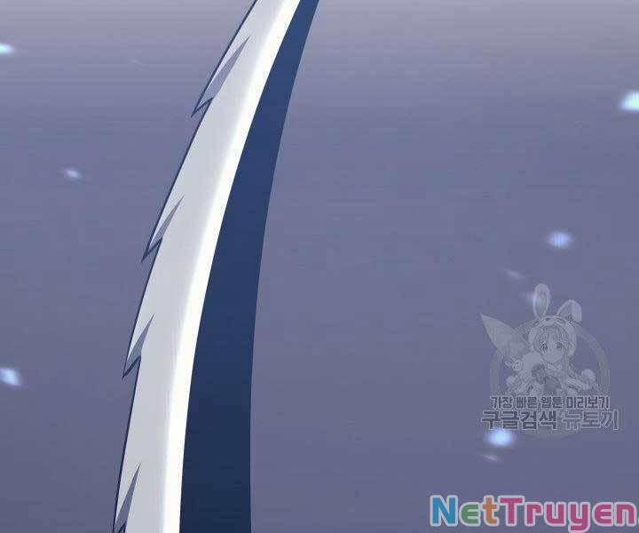 Tử Thần Phiêu Nguyệt 15 trang 105