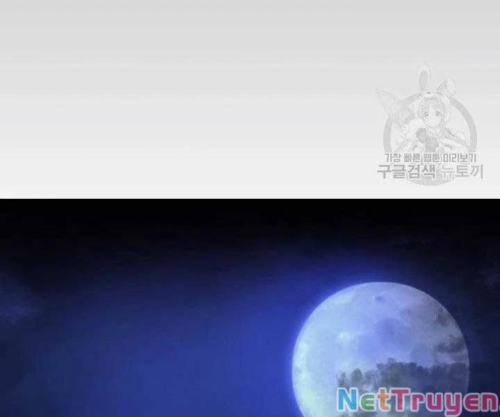 Tử Thần Phiêu Nguyệt 15 trang 151