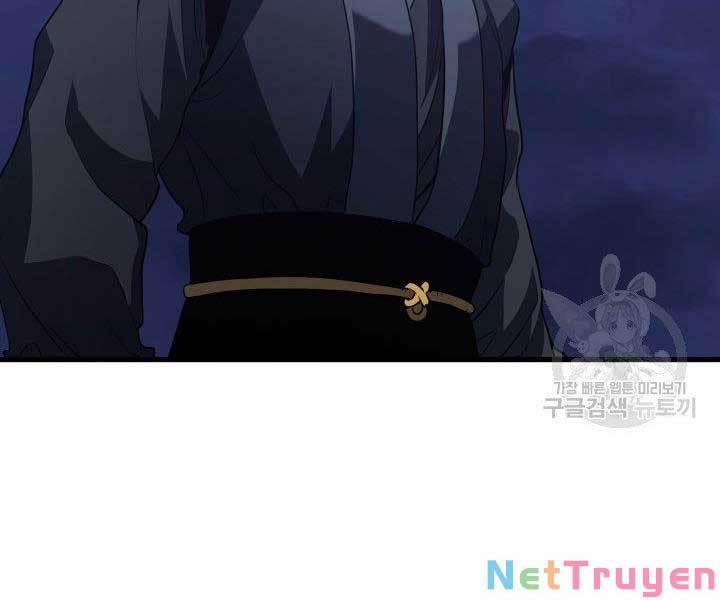 Tử Thần Phiêu Nguyệt 15 trang 195