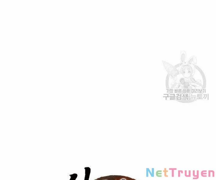 Tử Thần Phiêu Nguyệt 15 trang 215