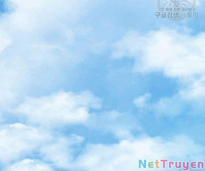 Tử Thần Phiêu Nguyệt 15 trang 220