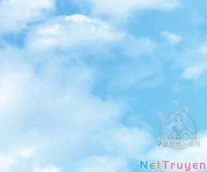 Tử Thần Phiêu Nguyệt 15 trang 221