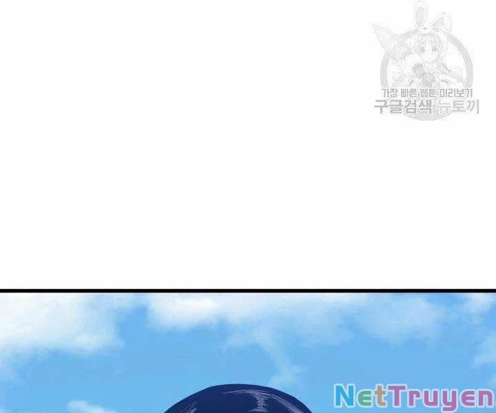 Tử Thần Phiêu Nguyệt 15 trang 230