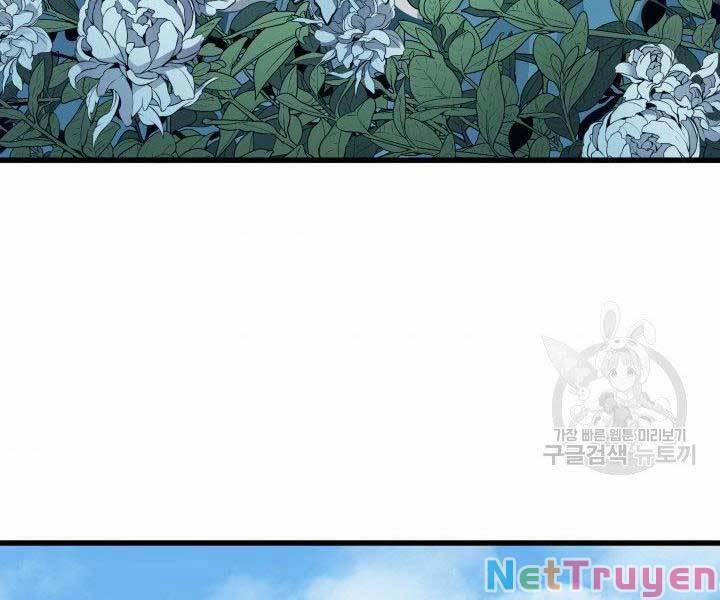 Tử Thần Phiêu Nguyệt 15 trang 233