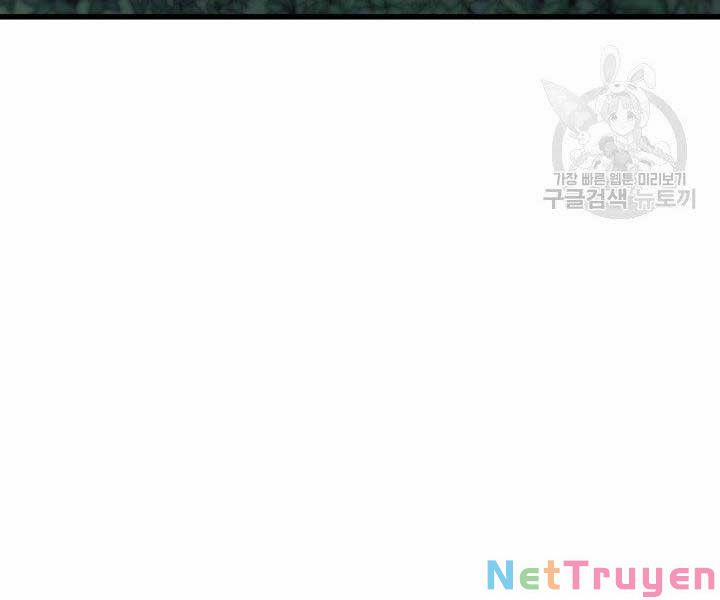 Tử Thần Phiêu Nguyệt 15 trang 27