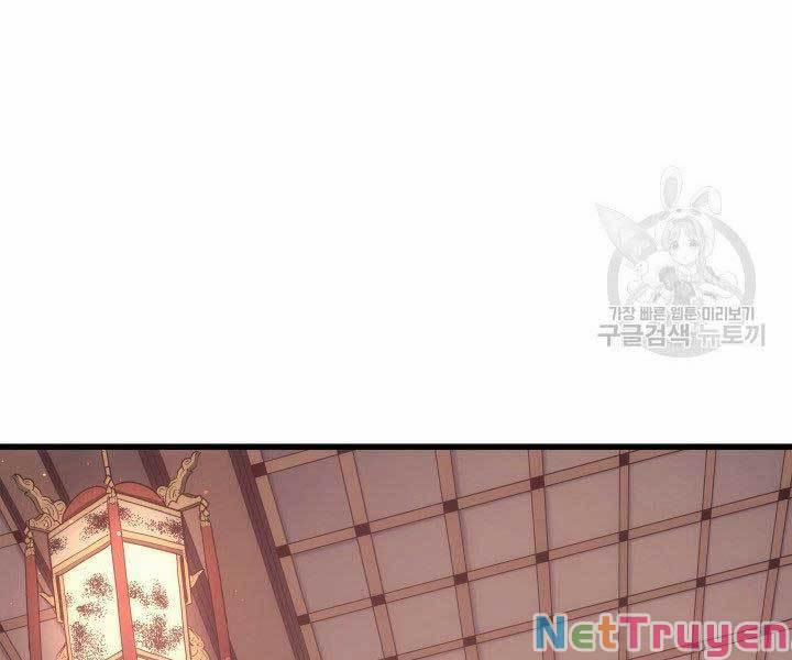 Tử Thần Phiêu Nguyệt 15 trang 32