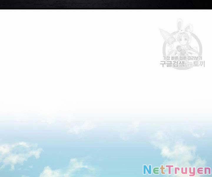 Tử Thần Phiêu Nguyệt 16 trang 145