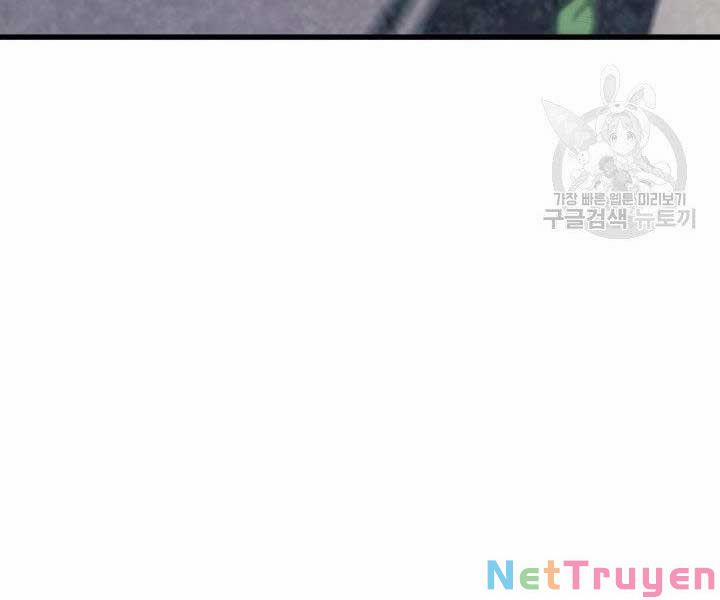 Tử Thần Phiêu Nguyệt 16 trang 207