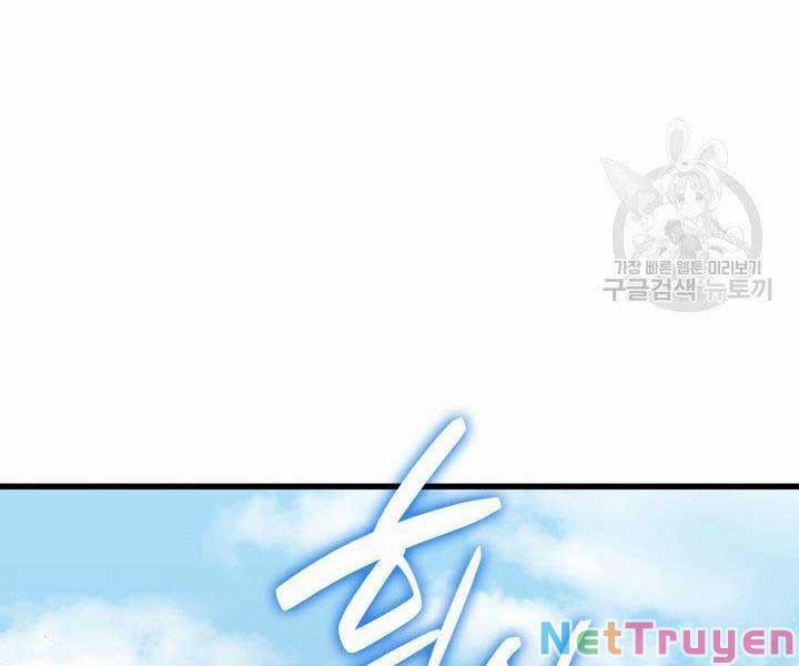 Tử Thần Phiêu Nguyệt 16 trang 24