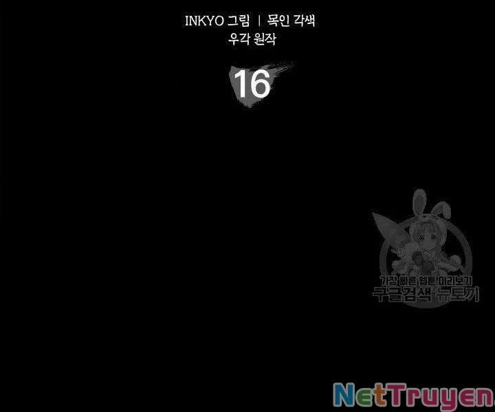 Tử Thần Phiêu Nguyệt 16 trang 261