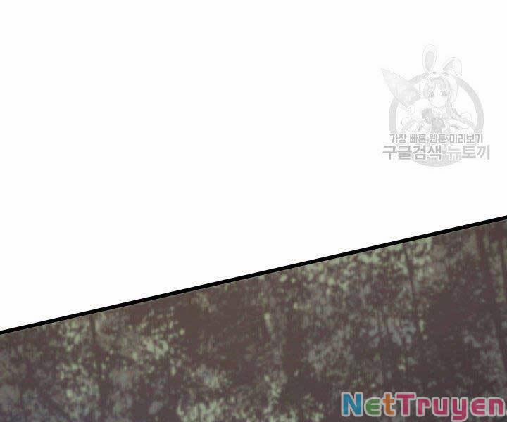 Tử Thần Phiêu Nguyệt 16 trang 272