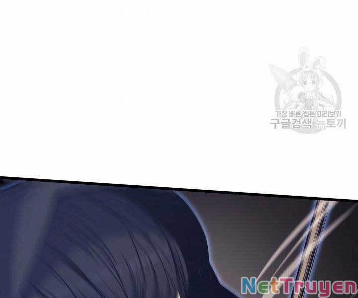 Tử Thần Phiêu Nguyệt 16 trang 308