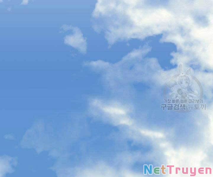 Tử Thần Phiêu Nguyệt 16 trang 328