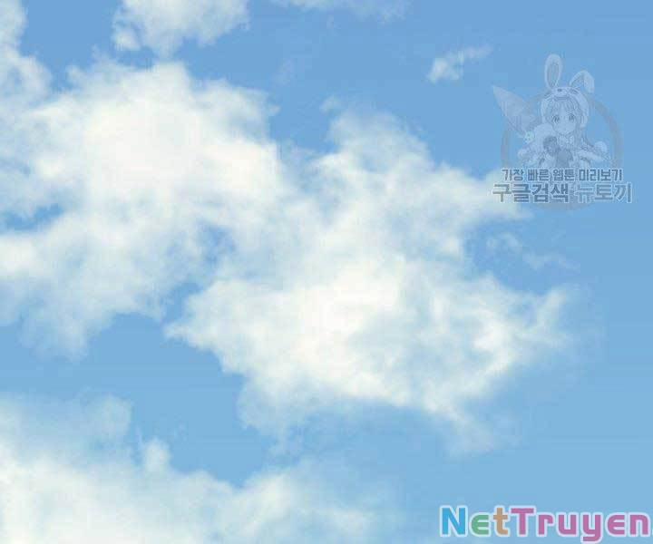 Tử Thần Phiêu Nguyệt 16 trang 330