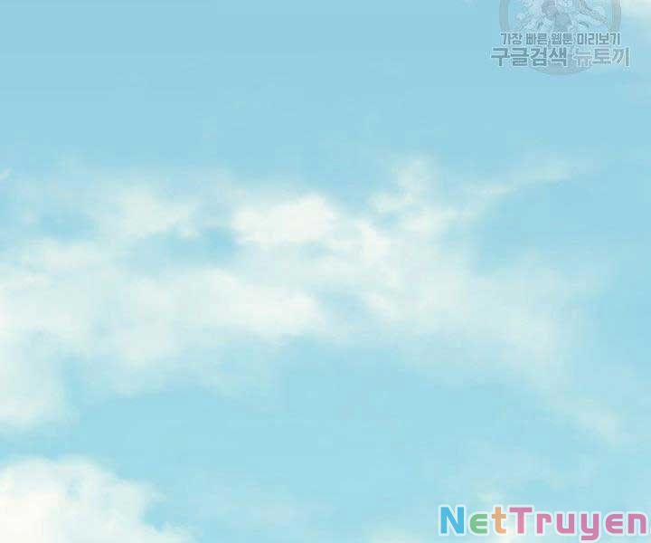 Tử Thần Phiêu Nguyệt 16 trang 332