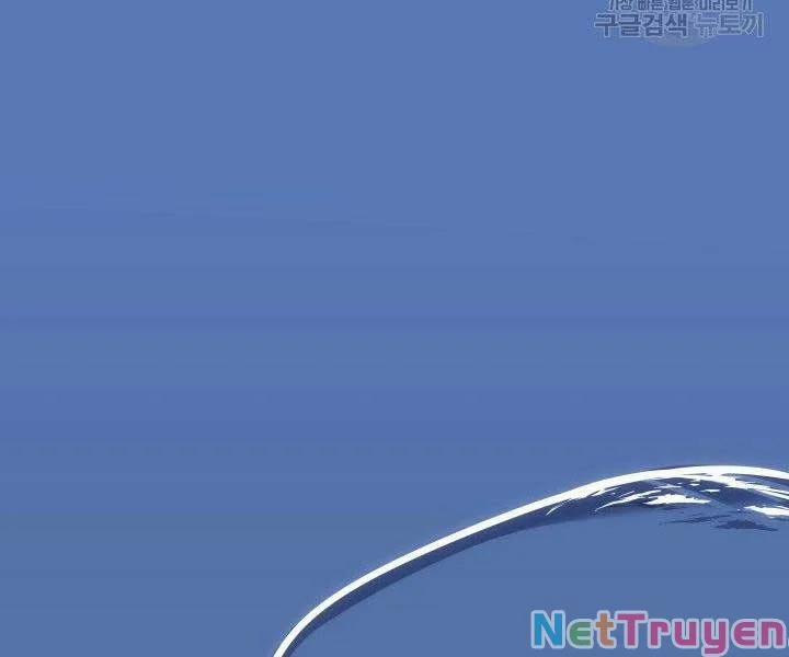 Tử Thần Phiêu Nguyệt 16 trang 370