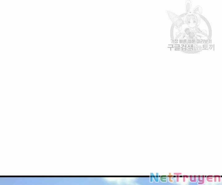 Tử Thần Phiêu Nguyệt 16 trang 423