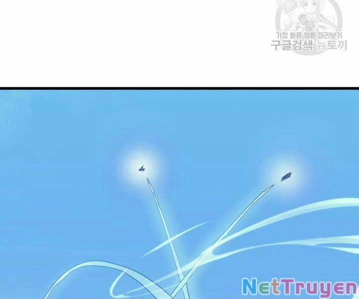 Tử Thần Phiêu Nguyệt 16 trang 80