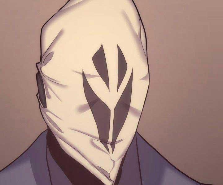 Tử Thần Phiêu Nguyệt 17.5 trang 1