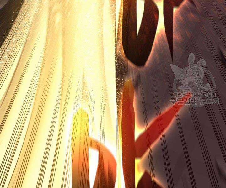 Tử Thần Phiêu Nguyệt 17.5 trang 128