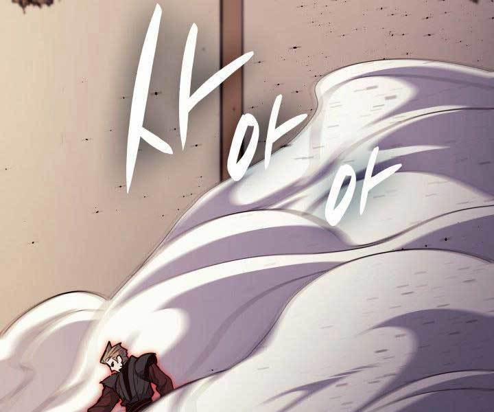 Tử Thần Phiêu Nguyệt 17.5 trang 133