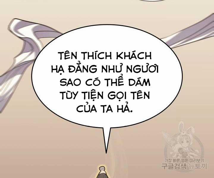 Tử Thần Phiêu Nguyệt 17.5 trang 144