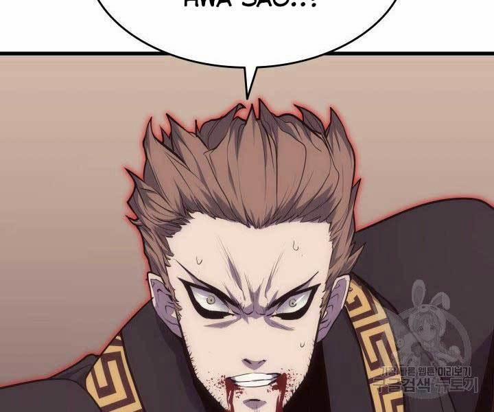 Tử Thần Phiêu Nguyệt 17.5 trang 151